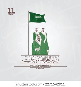 Saudi Flag Day calligraphy with leaders vector illustration