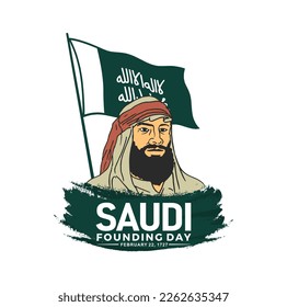 Saudi Founding Day. 22nd February (Arabic text translation: The Saudi Foundation Day 1727). Vector illustration.