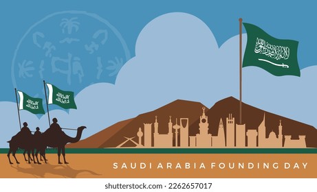 Saudi Founding Day. 22nd February (Arabic text translation: The Saudi Foundation Day 1727). Vector illustration.