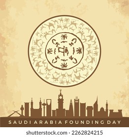 Saudi Founding Day. 22nd February (Arabic text translation: The Saudi Foundation Day 1727). Vector illustration.