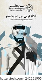 Saudi founding day character illustration