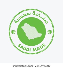 Saudi made badge, Made in Saudi Arabia, vector