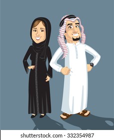 Saudi man and his wife