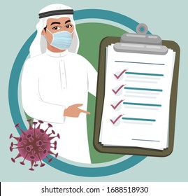 Saudi man wearing mask to prevent corona virus infection spread. Arab Muslim male doctor in hijab. An awareness campaign with instructions for protection against coronavirus. COVID 19 disease.