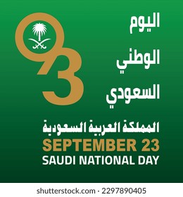 Saudi National Day 2023 Translation : national day of Saudi Arabia Template 135