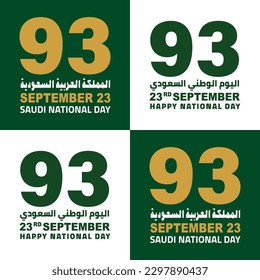 Saudi National Day 2023 Translation : national day of Saudi Arabia Template 151