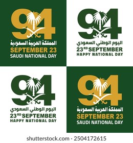 Saudi National Day 2024 Translation : national day of Saudi Arabia Template 17