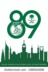 Saudi National Day. 89. 23rd September. Arabic Text: Our National Day. Kingdom of Saudi Arabia. Vector Illustration. Eps 10. 