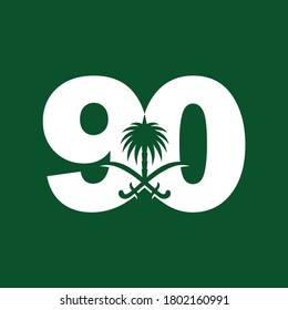Saudi National Day. 90. 23rd September. Arabic Text: Our National Day. Kingdom of Saudi Arabia. Vector Illustration. Eps 10.