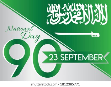 Saudi National Day. 90. 23rd September. Arabic Text: Our National Day. Kingdom of Saudi Arabia. Vector Illustration.