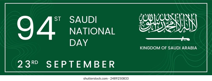 Saudi National Day. 94. 23rd September. Arabic Text: Our National Day. Kingdom of Saudi Arabia. Vector Illustration. Eps 10.