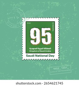 Selo Postal Do Dia Nacional Da Arábia Saudita 95. Texto árabe: Reino da Arábia Saudita.Design vetorial verde.
