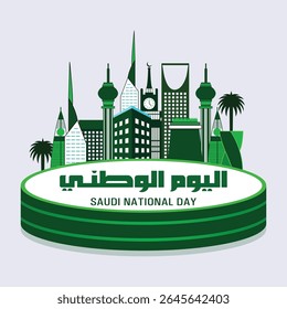 Celebração do dia nacional saudita em design de capacidade verde Celebração do dia nacional saudita com pontos de referência icônicos, Tradução Árabe Texto nacional da Arábia Saudita