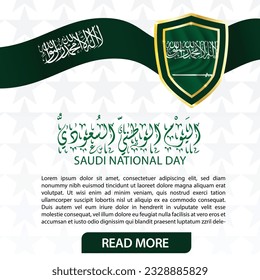 Saudi national day with Saudi flag 