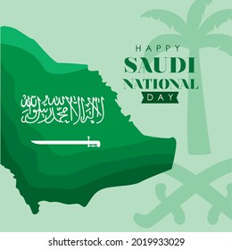 saudi national day with map