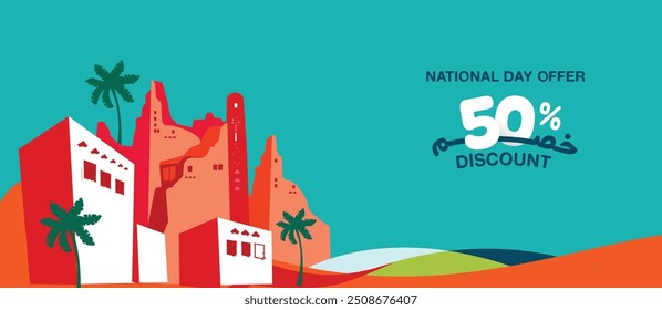 Dia nacional saudita oferecer banner. tema verde saudi com um produtos e 50% de descontos