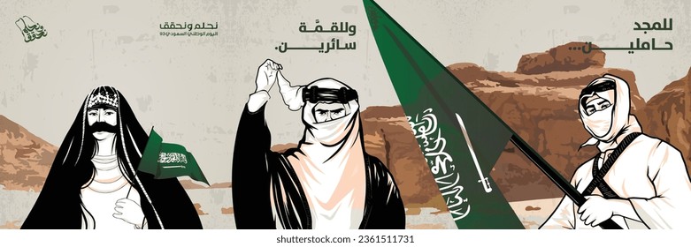 Saudi National Day Theme Branding  Saudi Characters 