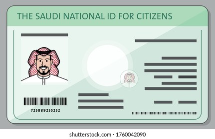 saudi national id for citizens vector illustration ,for graphics design use only