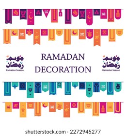 Saudi Ramdan Template Identity (Translation of arabic text : Ramadan Season) decoration and logo 03