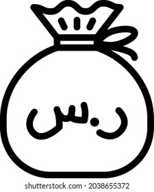 Saudi riyal cash bag vector illustration . Editable stoke.