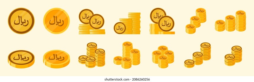 Saudi Riyal Coin Icon Set