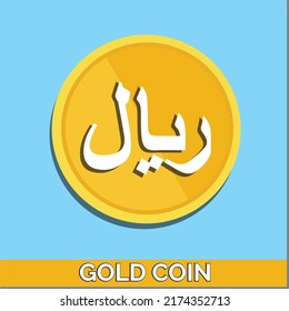 Saudi Riyal gold coins. Saudi Arabia Money symbol. The Saudi Arabia riyal Currency Sign. Flat Design Coins. Can be used for web, mobile, infographic and print. eps10 Vector illustration.
