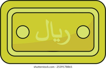 Saudisches Riyal Note Symbol Währung Finanzen Illustration