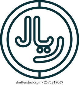Saudi Riyal Symbol Element For Design Graphic