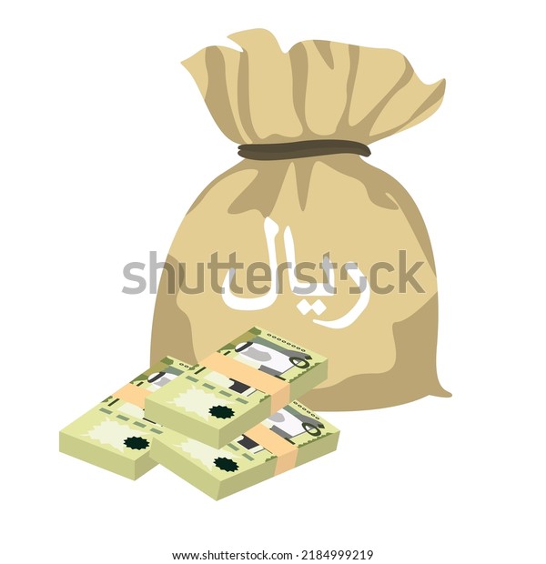 Saudi Riyal Vector Illustration Saudi Arabia: เวกเตอร์สต็อก (ปลอดค่า ...