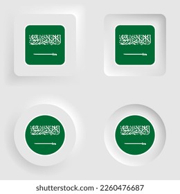 SaudiArabia neumorphic graphic and label set. Element of impact for the use you want to make of it.
