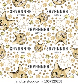 Savannah : Cat breed collection : Seamless Pattern : Vector Illustration
