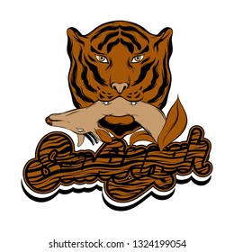 Savannah. Vector hand drawn lettering and illustration of tiger with dead deer isolated. Creative tattoo artwork. Template for card, poster. banner, print for t-shirt, pin, badge, patch.