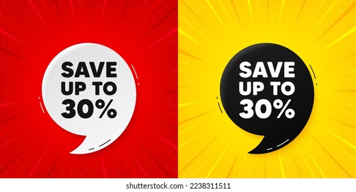 Save up to 30 percent tag. Flash offer banner with quote. Discount Sale offer price sign. Special offer symbol. Starburst beam banner. Discount speech bubble. Vector
