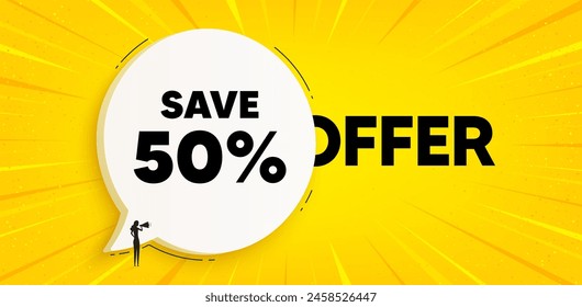 Save 50 percent off tag. Chat speech bubble banner. Sale Discount offer price sign. Special offer symbol. Discount speech bubble message. Talk box background. Vector