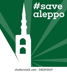 Save Aleppo poster campaign