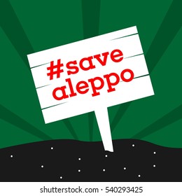 Save Aleppo poster campaign