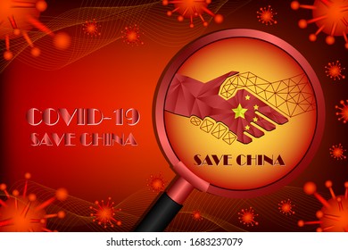 Save China for stop virus sign. Covid-19 virus cells or corona virus and bacteria close up isolated on blue background,
Poster Advertisement Flyers Vector Illustration.