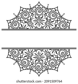 Save the date with mehndi flower. decoration in ethnic oriental, doodle ornament.