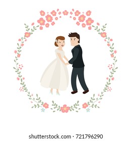 Cute Bride Groom Wedding Invitations Card Stock Vector (Royalty Free ...