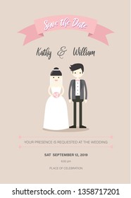 Save the Date Wedding Invitation Card Cute Bride and Groom