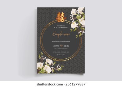 Save the date wedding invitation templates