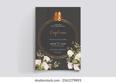 Save the date wedding invitation templates