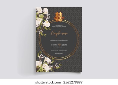 Save the date wedding invitation templates