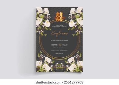 Save the date wedding invitation templates