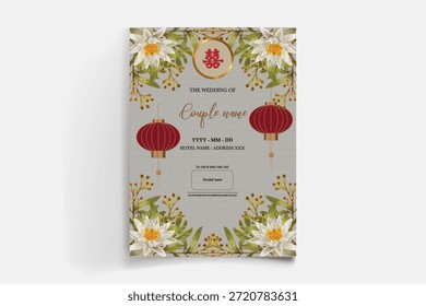 Guardar La fecha de la invitación de boda Plantillas