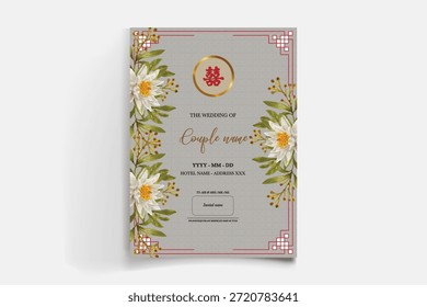Guardar La fecha de la invitación de boda Plantillas