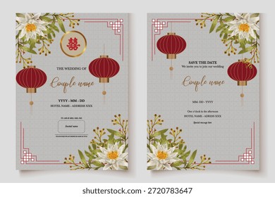 Guardar La fecha de la invitación de boda Plantillas