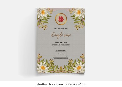 Guardar La fecha de la invitación de boda Plantillas