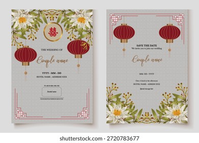 Guardar La fecha de la invitación de boda Plantillas