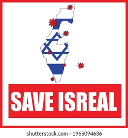 SAVE THE NATION ISREAL FROM THE COVID19 VIRUS